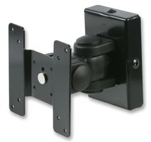 short arm mounting for controllers with multiple tilt and rotate angles.